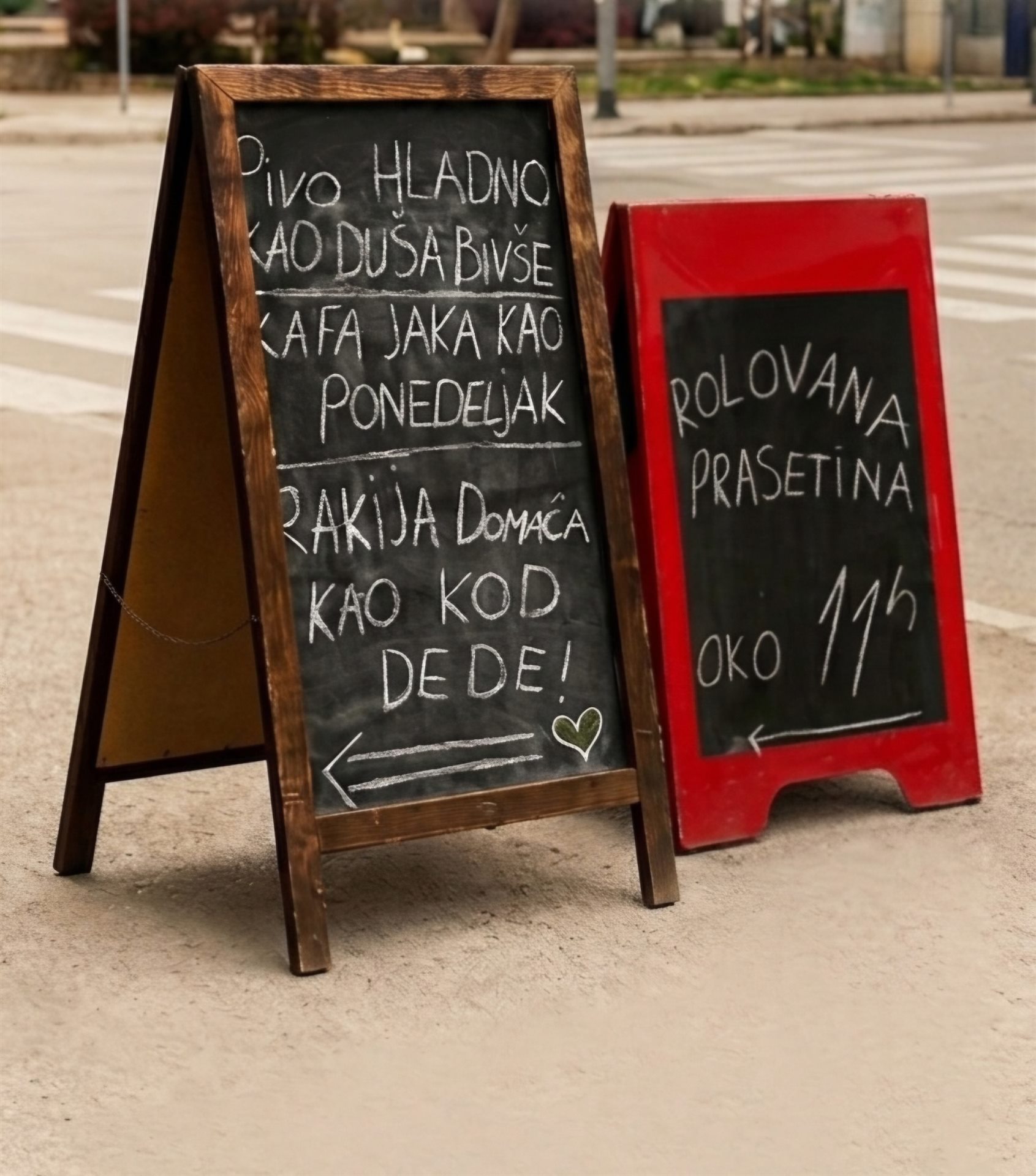 Bašta restorana Sladak Život u Aleksincu