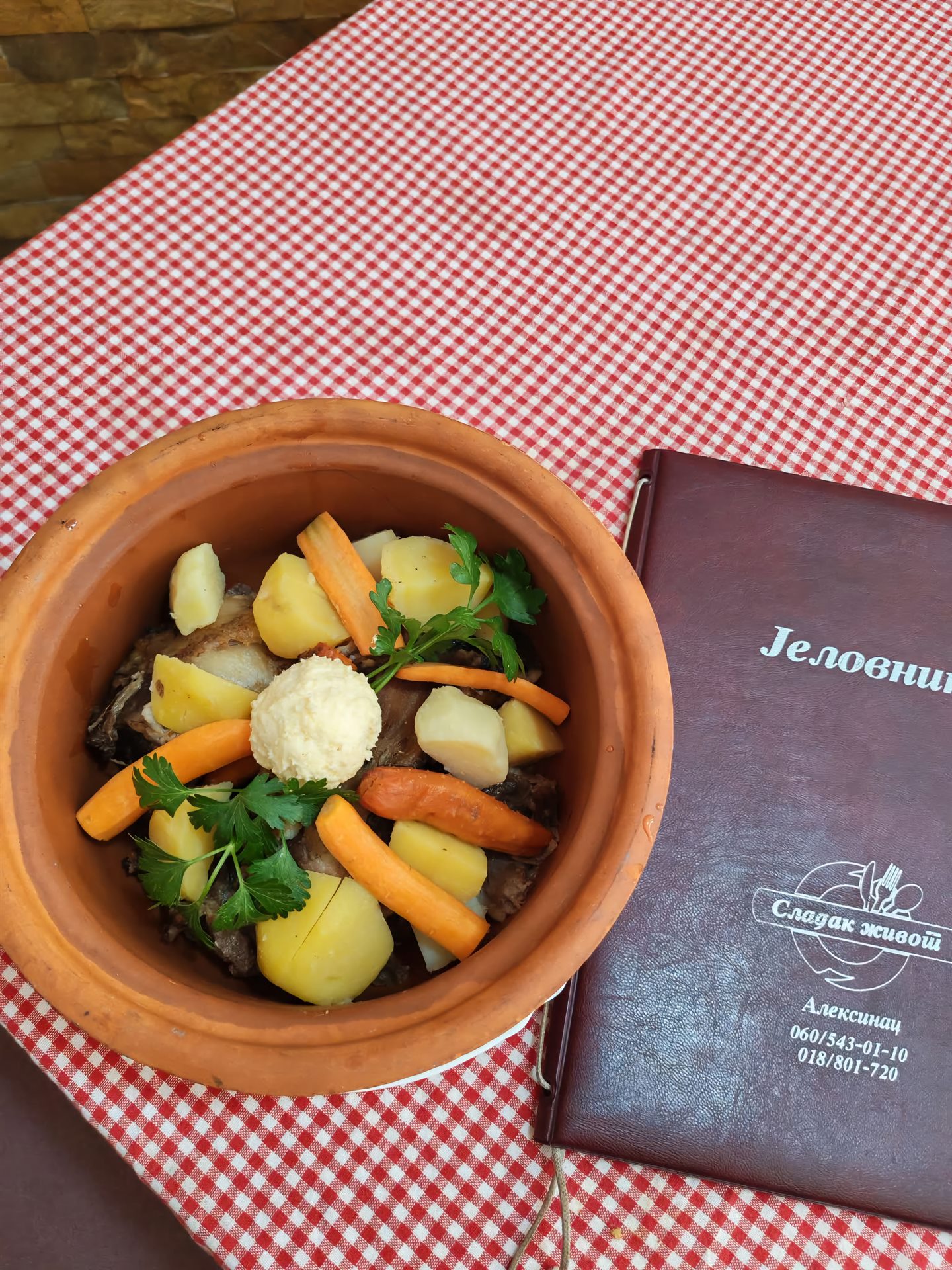 Jelovnik restorana Sladak Život